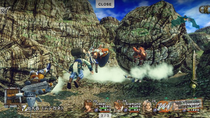 [E3 2008] Infinite Undiscovery - Provato