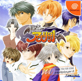 Kaitou Apricot