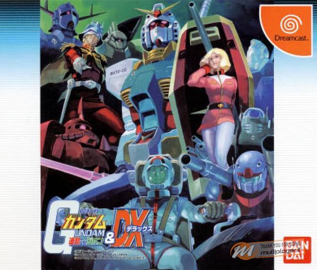 Kidou Senshi Gundam: Renpou vs. Zeon DX