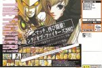 The King of Fighters 2002 - Recensione