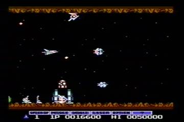 Gradius
