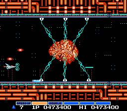 Gradius
