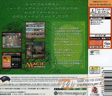 Magic: The Gathering