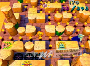 Ms Pac-Man: Maze Madness