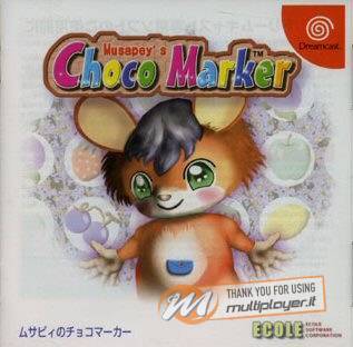 Musapey's Choco Marker