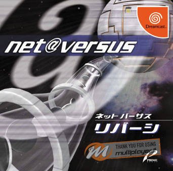 Net Versus Reversi