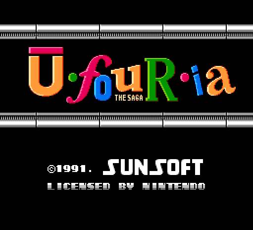 Ufouria: The Saga