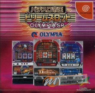Pachi-Slot Teiou: Dream Slot Olympia SP