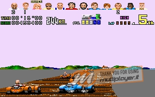 Sega Ages: Power Drift