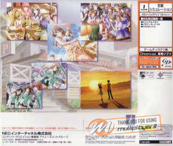 Pia Carrot e Youkoso!! 3