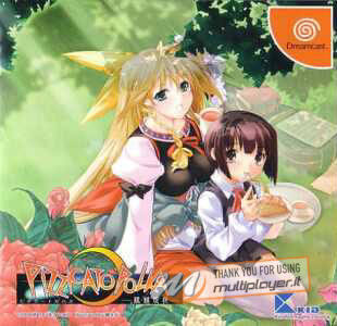 Pizzicato Polka: Suisei Genya