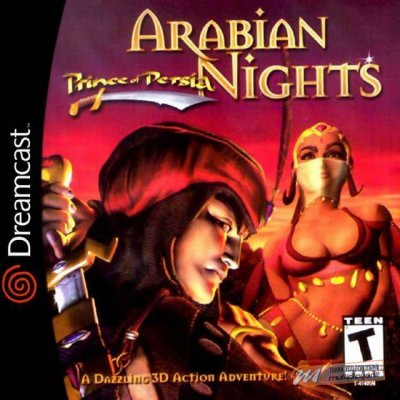 Prince of Persia 3D