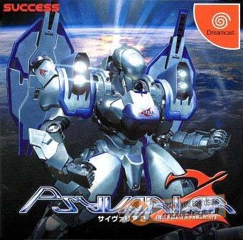 Psyvariar 2: Extend Edition