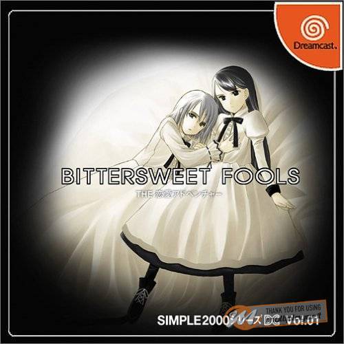 The Renai Adventure: Bitter Sweet Fools