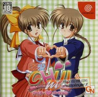 Renai Chu! Happy Perfect