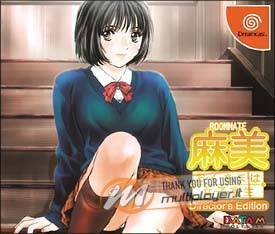 Roommate Asami: Okusama wa Joshikousei Director's Edition