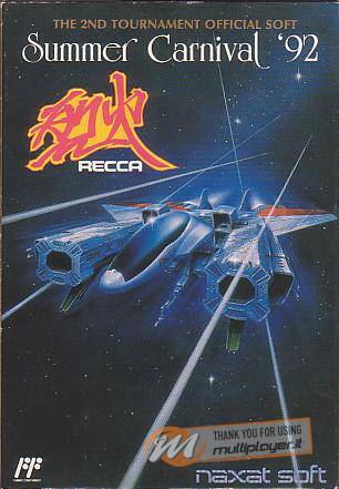 Recca