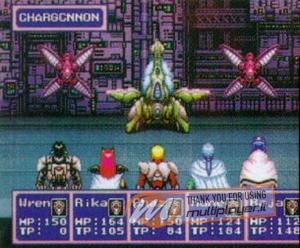 Phantasy Star IV