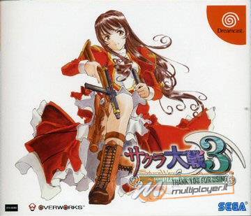 Sakura Taisen 3