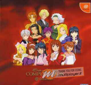 Sakura Taisen Complete Box
