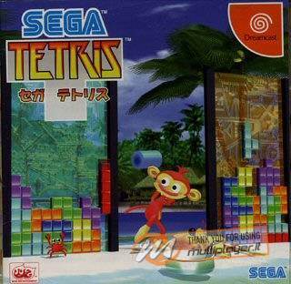 Sega Tetris