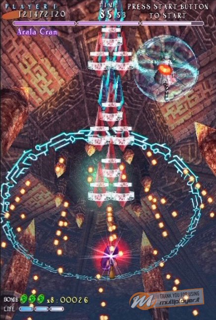 Shikigami no Shiro II