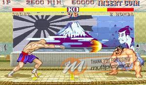 Street Fighter 2: Special Champion Edition
