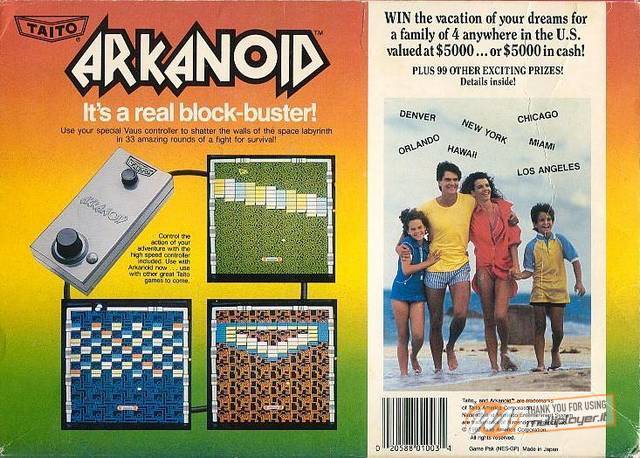 Arkanoid
