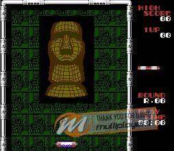 Arkanoid 2: Revenge of Doh