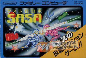 Astro Robo Sasa