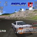 Sega Gt Online posticipato a Febbraio