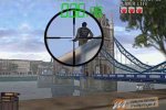 Silent Scope - Trucchi - Trucco