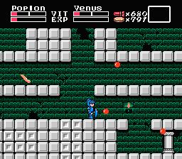 Knightmare II: The Maze of Galious