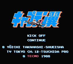 Tecmo Cup Soccer Game