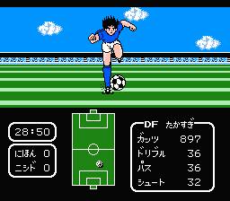 Tecmo Cup Soccer Game