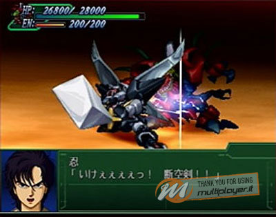 Super Robot Taisen Alpha Advance