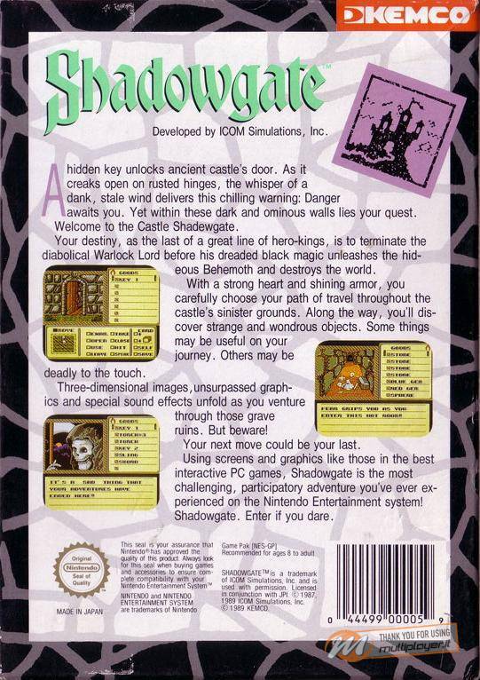 Shadowgate