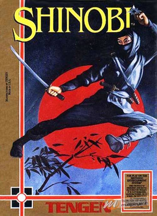 Shinobi