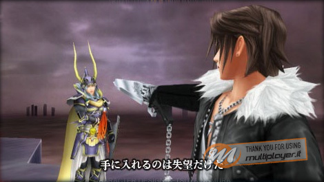 [TGS 2008] Dissidia: Final Fantasy - Provato