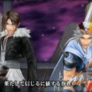 Una data per Dissidia Final Fantasy in Europa e un'edizione speciale