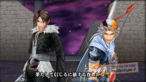 [TGS 2008] Dissidia: Final Fantasy - Provato