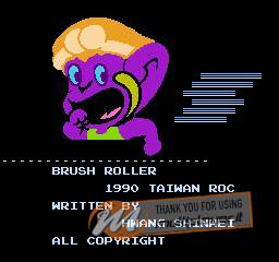 Brush Roller