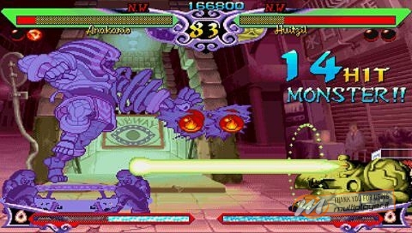 Vampire Chronicles for Matching Service