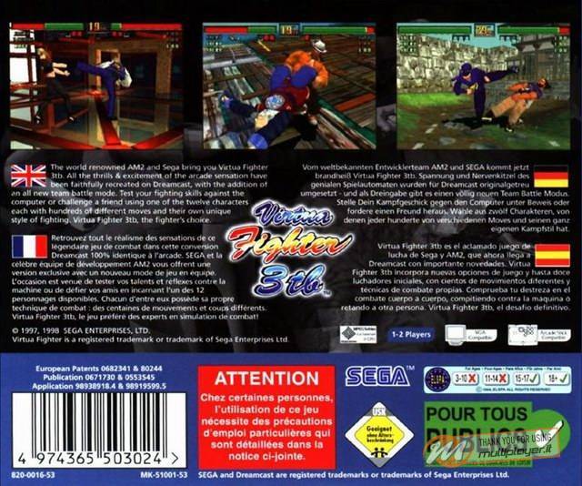 Virtua Fighter 3TB