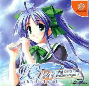 Wind: a Breath of Heart