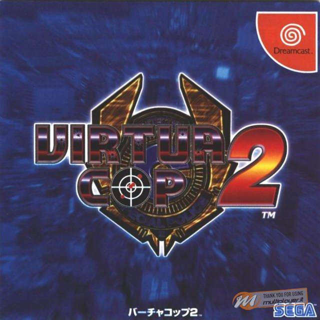 Virtua Cop 2
