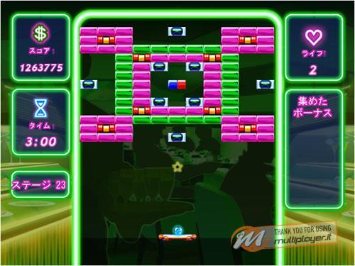 Block Breaker Deluxe