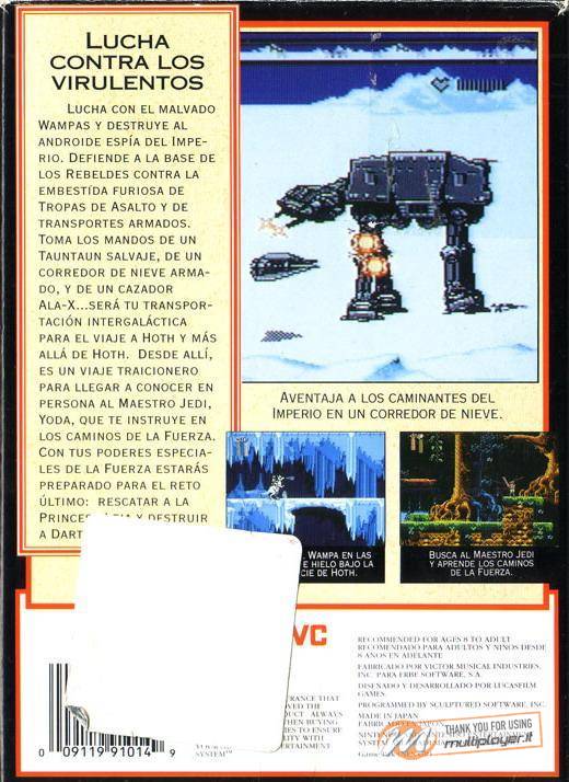 Star Wars: The Empire Strikes Back