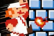 Se pensavate che tutti i segreti di Super Mario Bros. fossero stati scoperti, vi sbagliavate