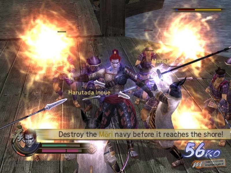 Samurai Warriors 2